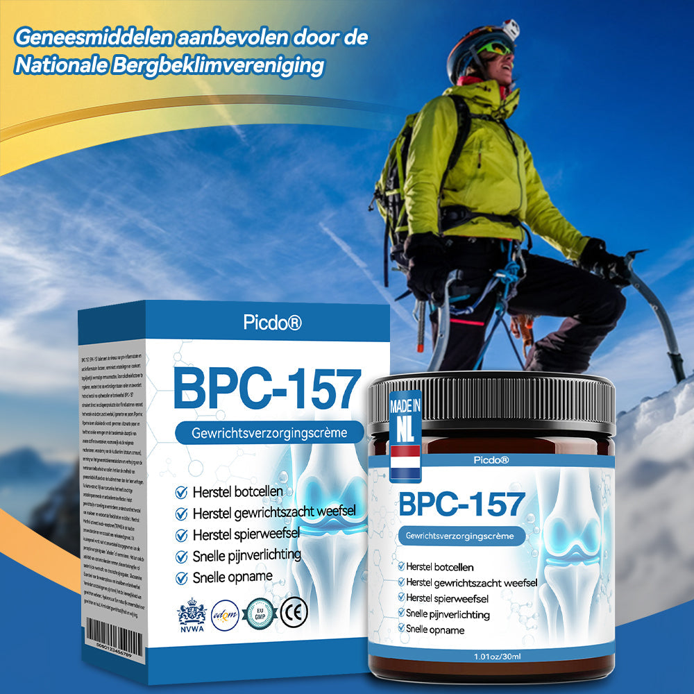 𝖯𝗂𝖼𝗱𝗼® BPC-157 Gewrichtsverzorgingscrème🦴Behandelt artritis, neuropathie, reuma, sportblessures en meer👩⚕️