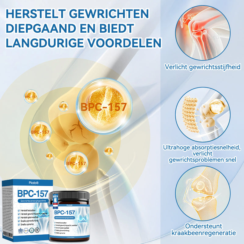 𝖯𝗂𝖼𝗱𝗼® BPC-157 Gewrichtsverzorgingscrème🦴Behandelt artritis, neuropathie, reuma, sportblessures en meer👩⚕️