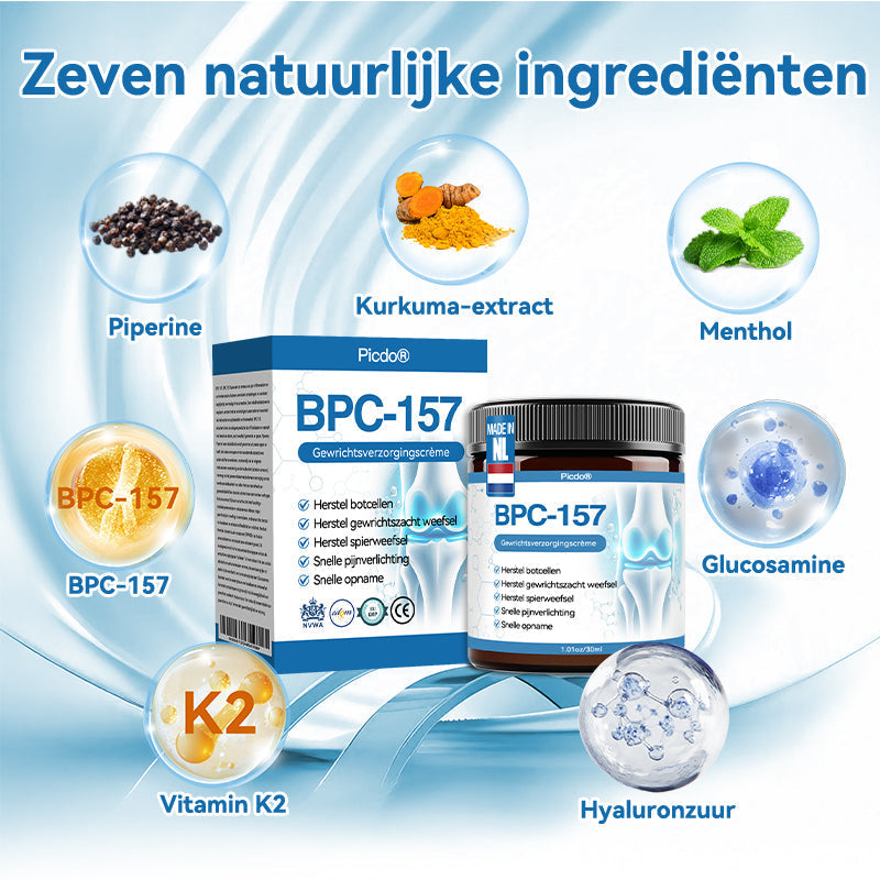 𝖯𝗂𝖼𝗱𝗼® BPC-157 Gewrichtsverzorgingscrème🦴Behandelt artritis, neuropathie, reuma, sportblessures en meer👩⚕️
