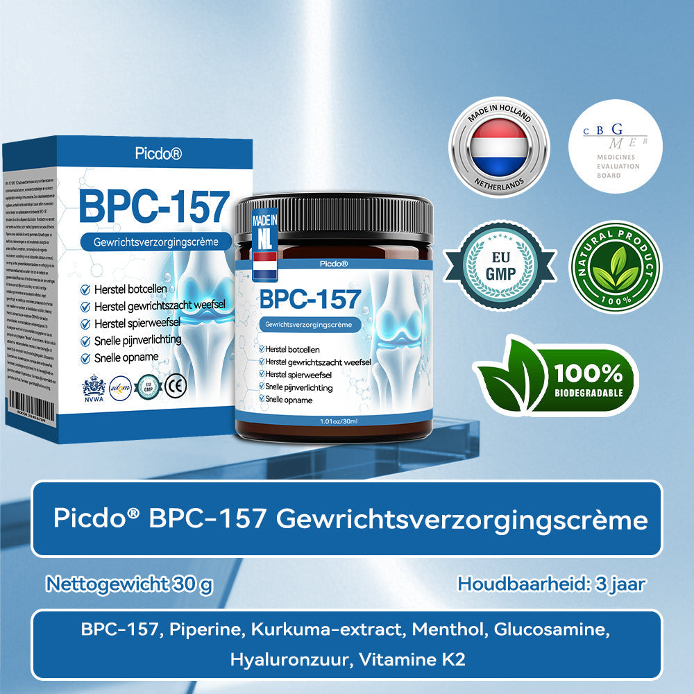 𝖯𝗂𝖼𝗱𝗼® BPC-157 Gewrichtsverzorgingscrème🦴Behandelt artritis, neuropathie, reuma, sportblessures en meer👩⚕️