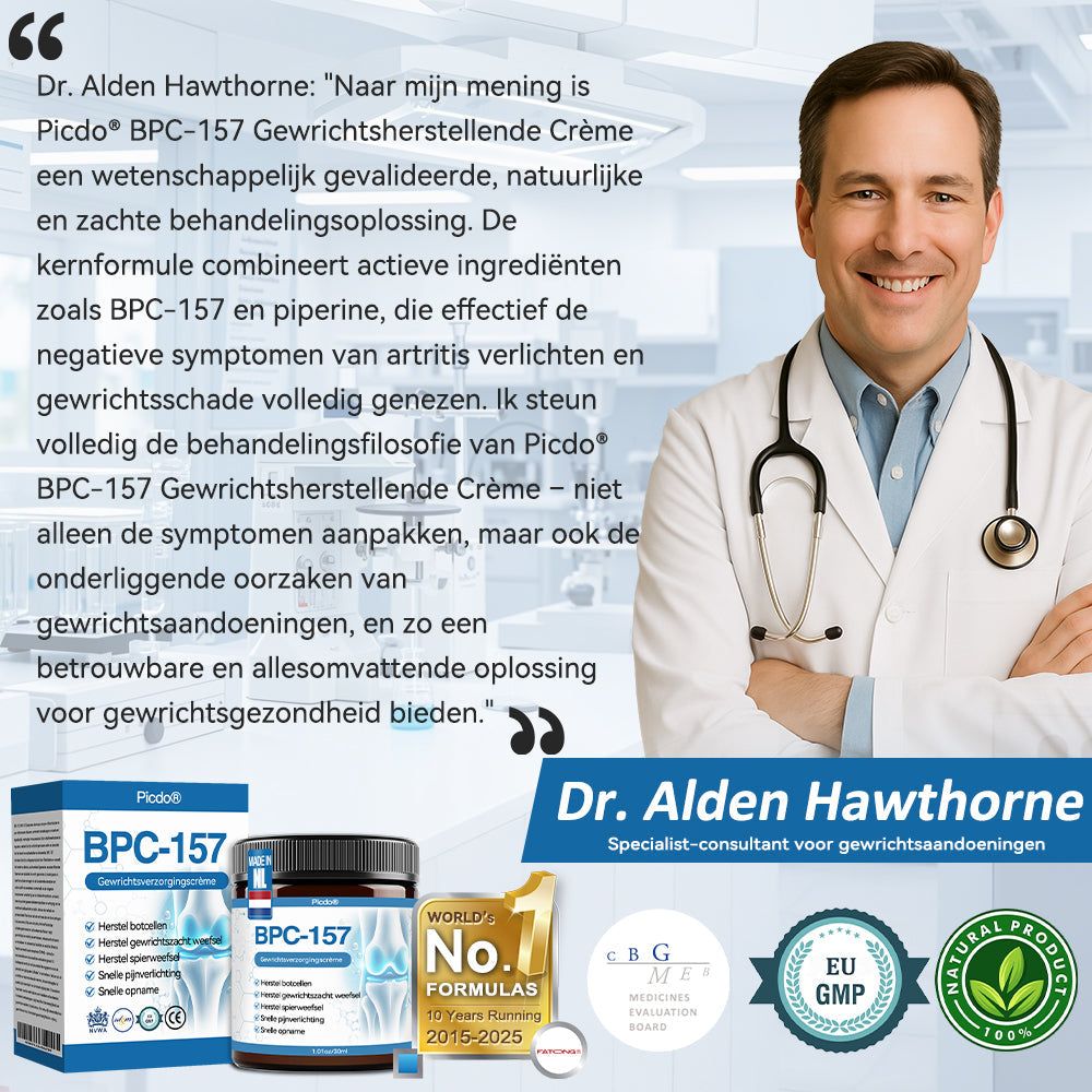 𝖯𝗂𝖼𝗱𝗼® BPC-157 Gewrichtsverzorgingscrème🦴Behandelt artritis, neuropathie, reuma, sportblessures en meer👩⚕️