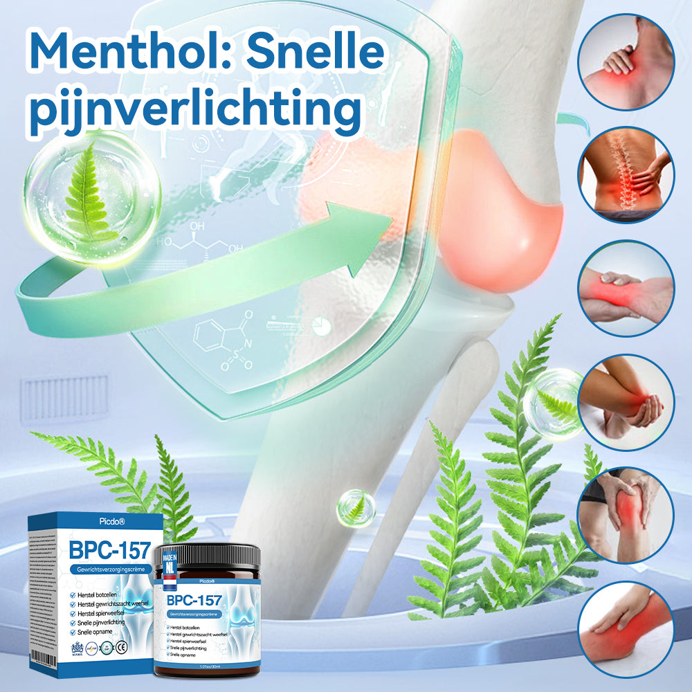 𝖯𝗂𝖼𝗱𝗼® BPC-157 Gewrichtsverzorgingscrème🦴Behandelt artritis, neuropathie, reuma, sportblessures en meer👩⚕️