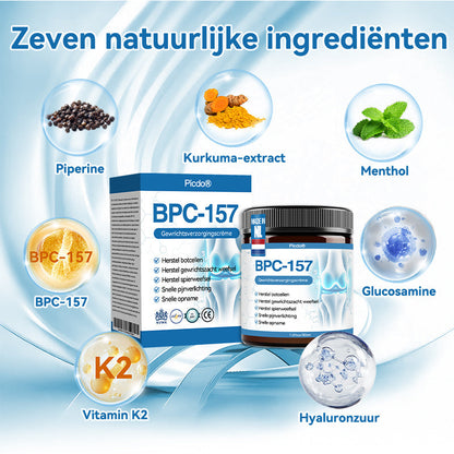 𝖯𝗂𝖼𝗱𝗼® BPC-157 Gewrichtsverzorgingscrème🦴Behandelt artritis, neuropathie, reuma, sportblessures en meer👩‍⚕️