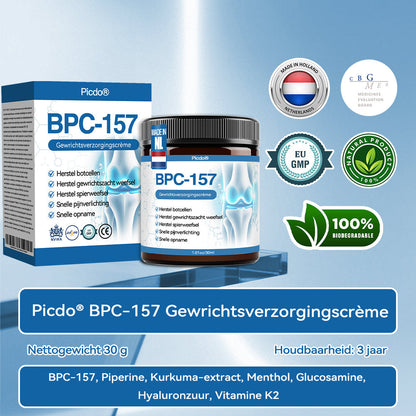 𝖯𝗂𝖼𝗱𝗼® BPC-157 Gewrichtsverzorgingscrème🦴Behandelt artritis, neuropathie, reuma, sportblessures en meer👩‍⚕️